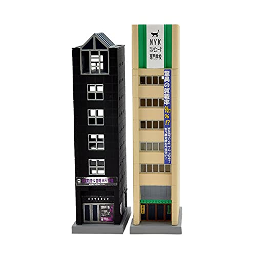 Amazon | 建物コレクション 建コレ 143-3 専門学校 貸しスタジオ
